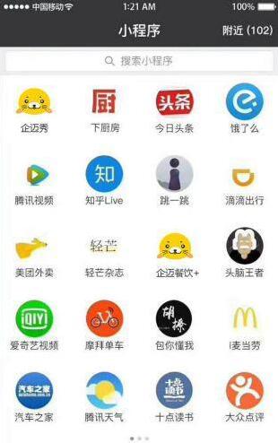 1517540106281729.jpg QQ截图20180202105340.jpg