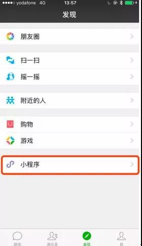 1524801017118784.jpg 微信图片_20180427114834.jpg