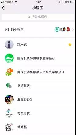 1524801093156377.jpg 微信图片_20180427114848.jpg