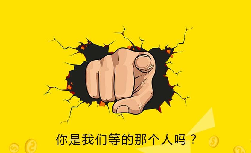 怎么利用小程序,获取微信的海量流量? 怎么利用小程序,获取微信的海量流量?