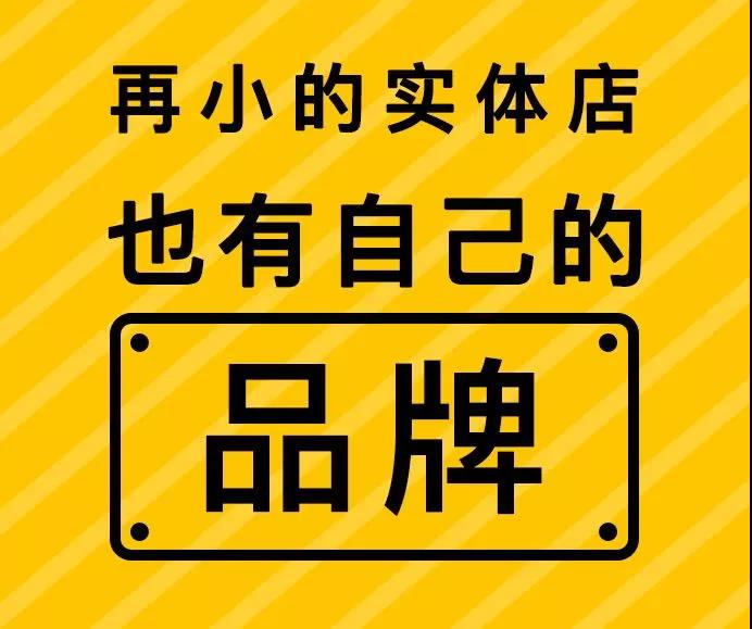 微信小程序是什么？公众号有了，还有必要开通小程序？