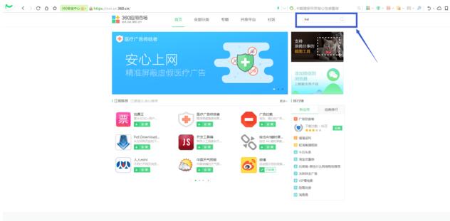 小程序上如何放置视频?