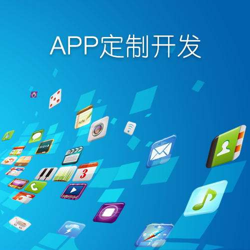 小程序有什么特性?